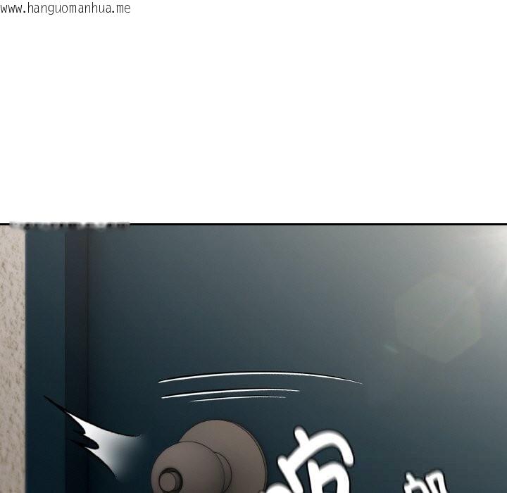 韩国漫画爱上你也好韩漫_爱上你也好-第28话在线免费阅读-韩国漫画-第99张图片