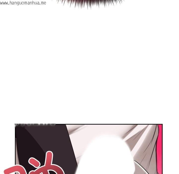 韩国漫画错位的星辰/今天也要加油韩漫_错位的星辰/今天也要加油-第9话在线免费阅读-韩国漫画-第24张图片