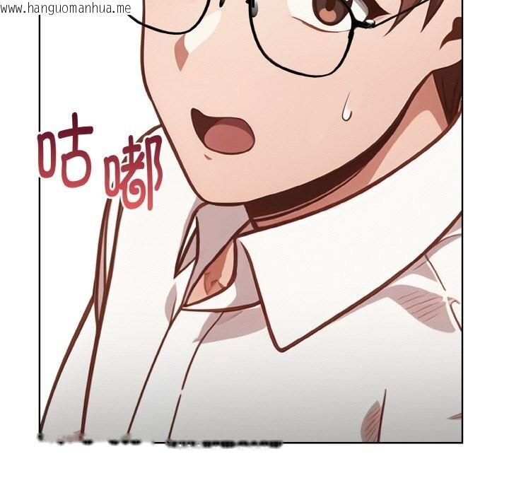 韩国漫画欲演越烈/捕捉美少女韩漫_欲演越烈/捕捉美少女-第4话在线免费阅读-韩国漫画-第34张图片