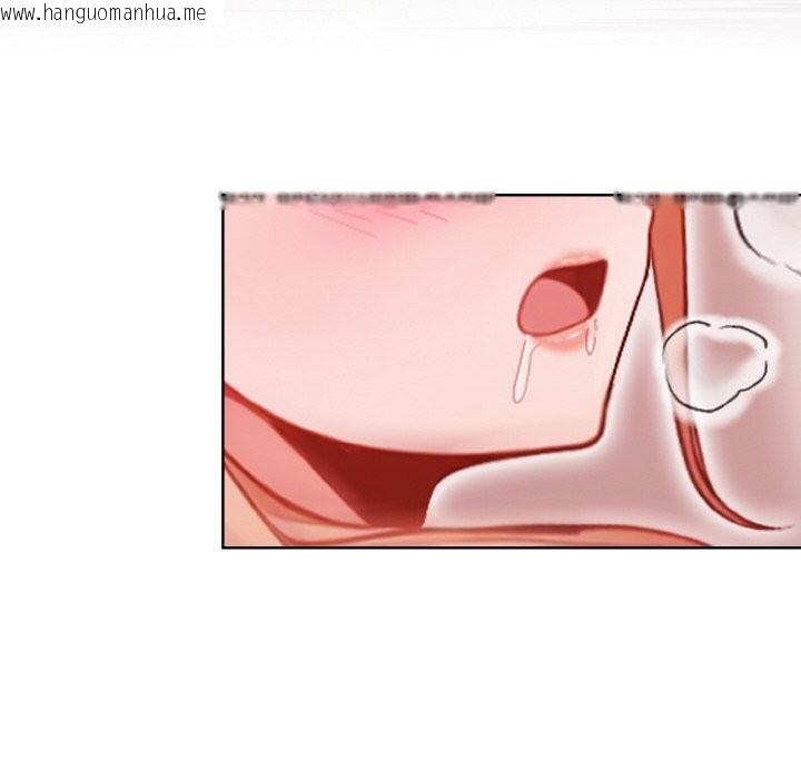 韩国漫画欲演越烈/捕捉美少女韩漫_欲演越烈/捕捉美少女-第4话在线免费阅读-韩国漫画-第116张图片