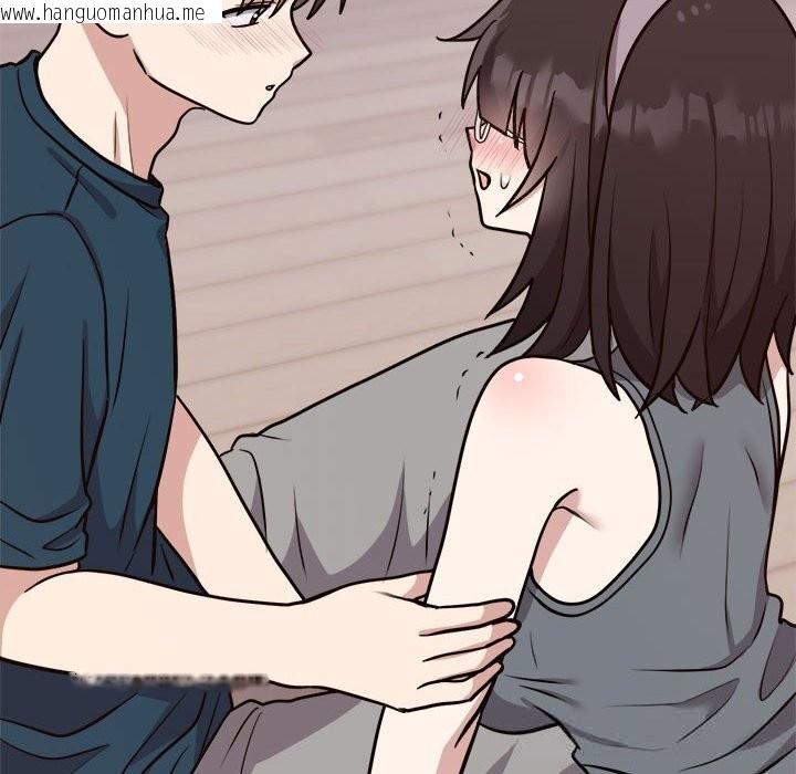 韩国漫画难言之秘韩漫_难言之秘-第14话在线免费阅读-韩国漫画-第80张图片
