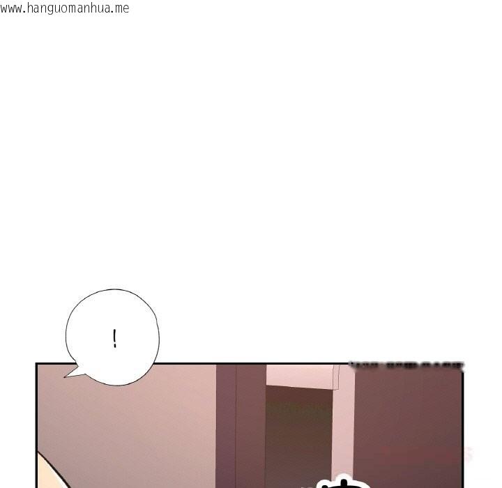 韩国漫画已嫁人的她韩漫_已嫁人的她-第41话在线免费阅读-韩国漫画-第147张图片