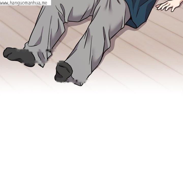 韩国漫画难言之秘韩漫_难言之秘-第14话在线免费阅读-韩国漫画-第125张图片