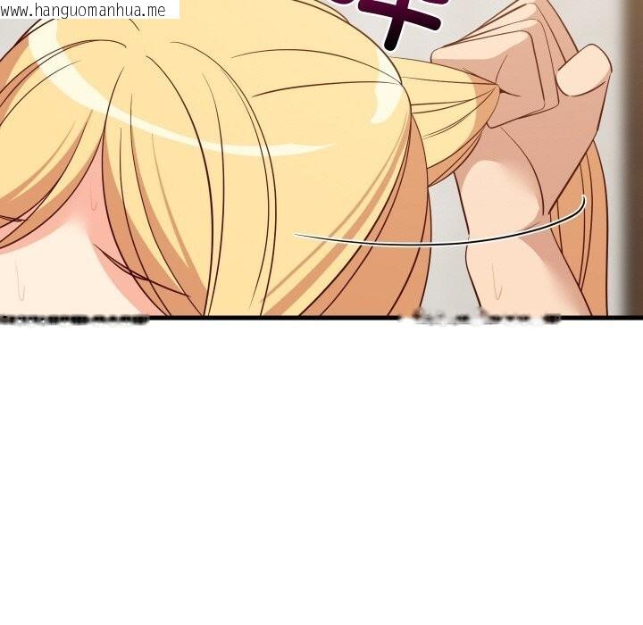 韩国漫画难缠姐妹偏要和我同居韩漫_难缠姐妹偏要和我同居-第58话在线免费阅读-韩国漫画-第59张图片