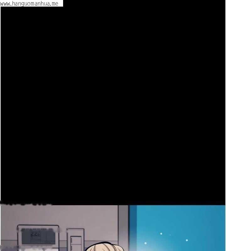 韩国漫画选手村:母猪调教韩漫_选手村:母猪调教-第41话-报仇之后获得的专用小穴在线免费阅读-韩国漫画-第7张图片