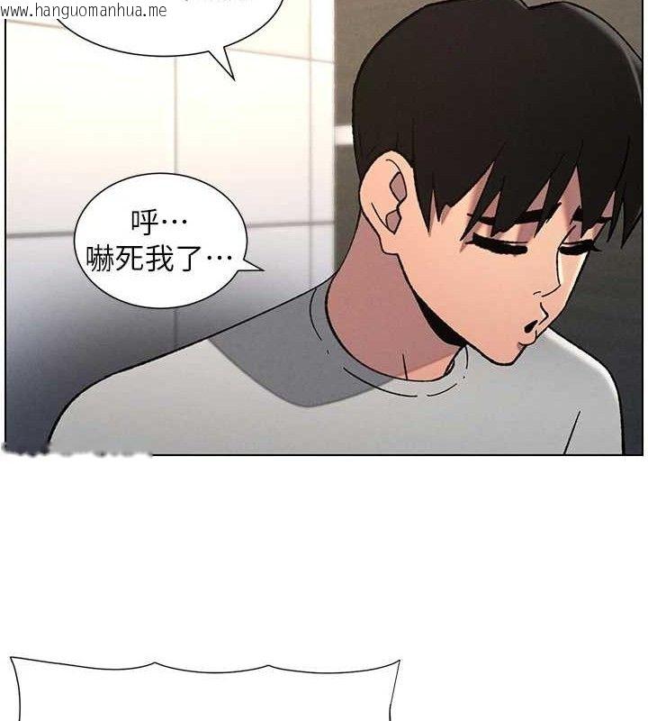 韩国漫画兄妹的秘密授课韩漫_兄妹的秘密授课-第72话-在公厕体验海啸play在线免费阅读-韩国漫画-第112张图片