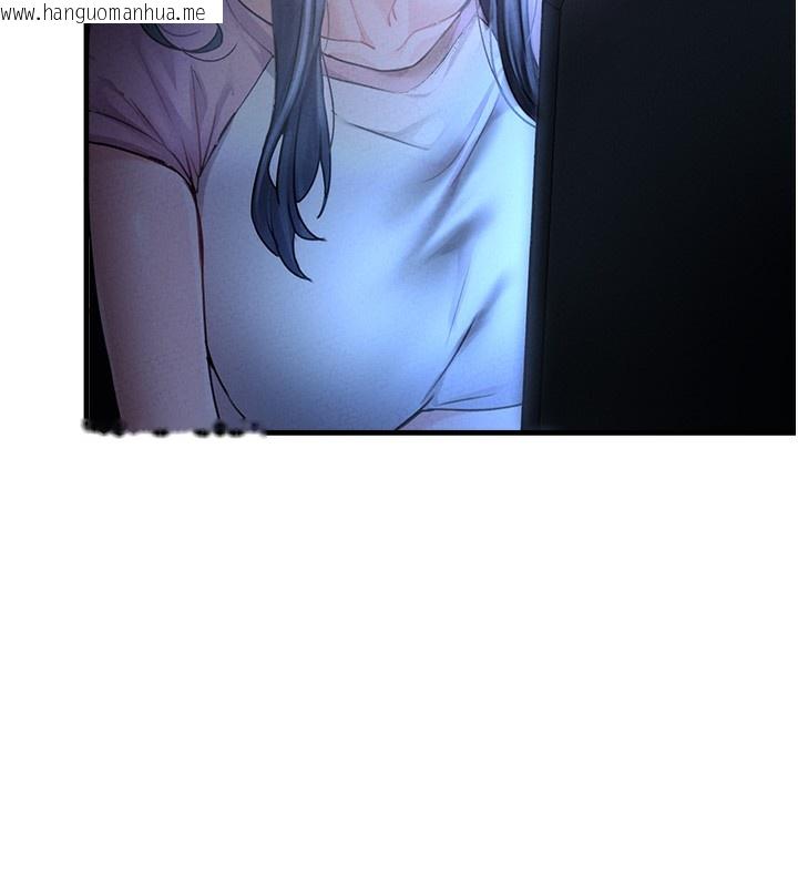 韩国漫画男人配额制韩漫_男人配额制-第10话-如何诱惑男人?求解20点~在线免费阅读-韩国漫画-第185张图片