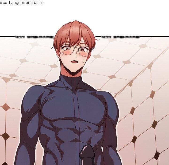 韩国漫画欲演越烈/捕捉美少女韩漫_欲演越烈/捕捉美少女-第4话在线免费阅读-韩国漫画-第186张图片