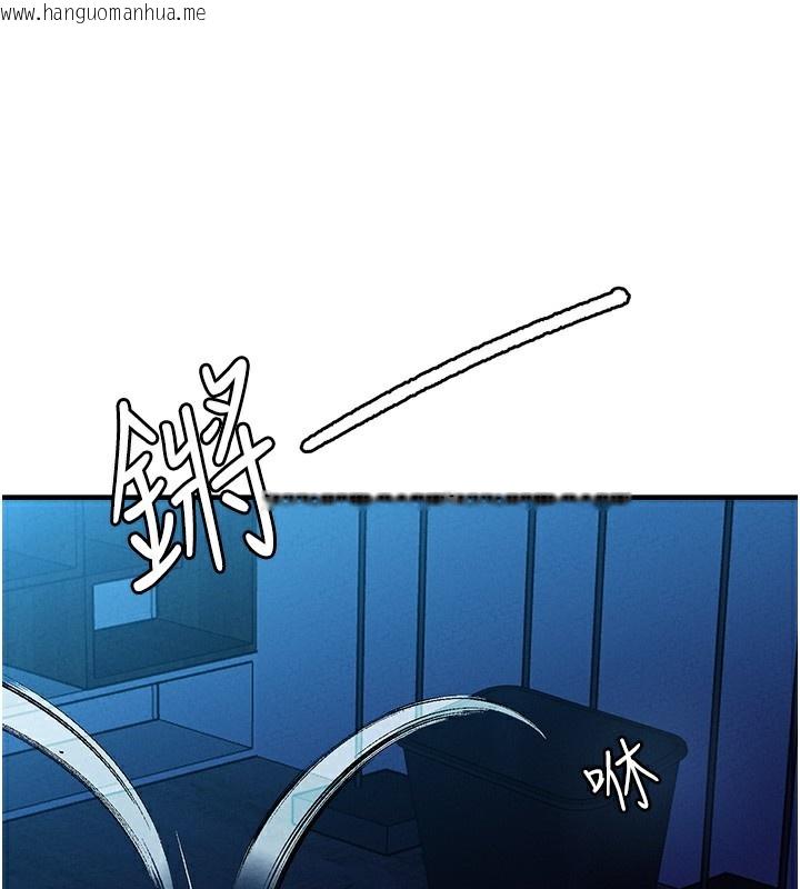 韩国漫画男人配额制韩漫_男人配额制-第10话-如何诱惑男人?求解20点~在线免费阅读-韩国漫画-第163张图片