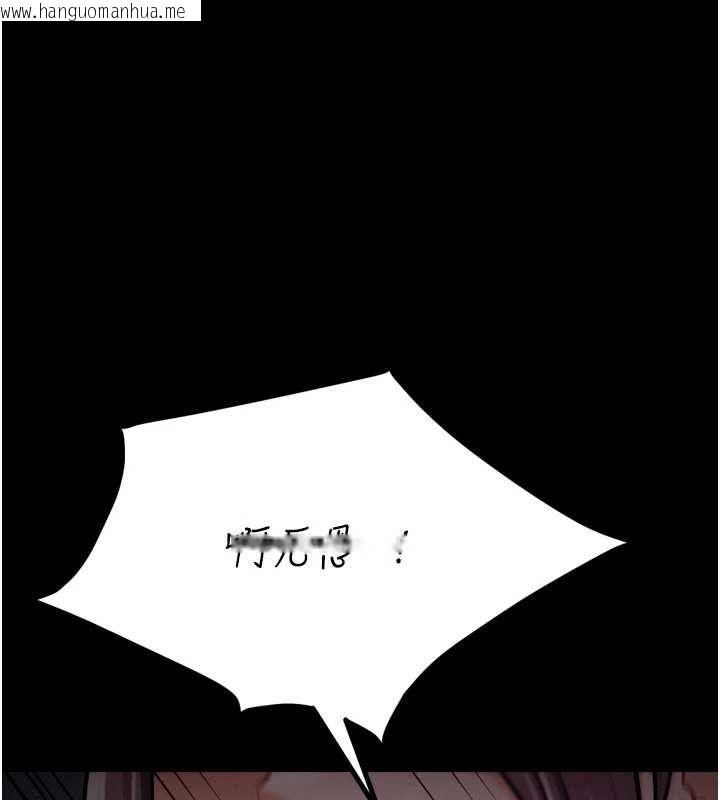 韩国漫画选手村:母猪调教韩漫_选手村:母猪调教-第41话-报仇之后获得的专用小穴在线免费阅读-韩国漫画-第211张图片