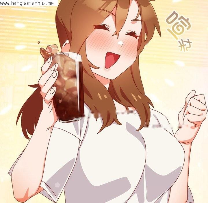 韩国漫画与众不同的兄妹/我家的掌上明珠韩漫_与众不同的兄妹/我家的掌上明珠-第10话在线免费阅读-韩国漫画-第142张图片