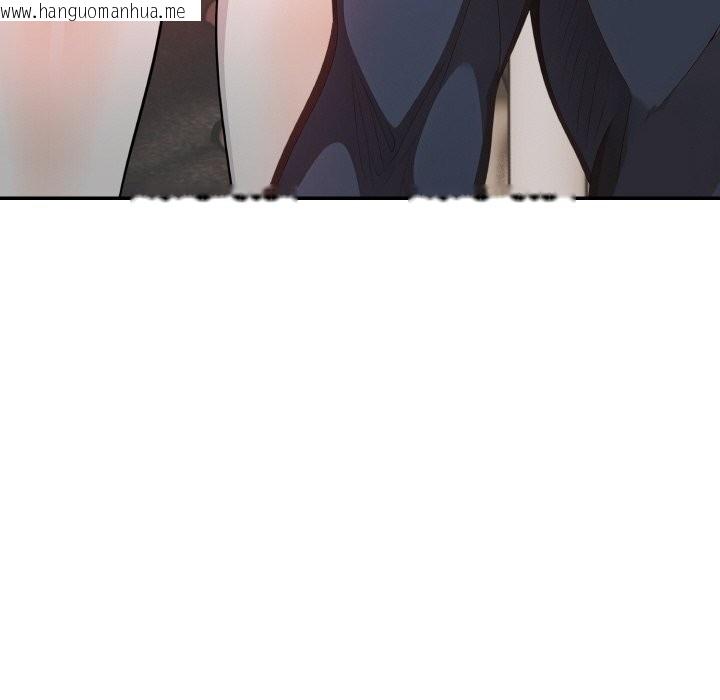 韩国漫画欲演越烈/捕捉美少女韩漫_欲演越烈/捕捉美少女-第4话在线免费阅读-韩国漫画-第141张图片