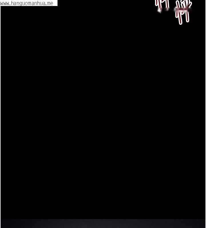 韩国漫画太妹攻略指南韩漫_太妹攻略指南-第36话-我也想被玩坏在线免费阅读-韩国漫画-第118张图片