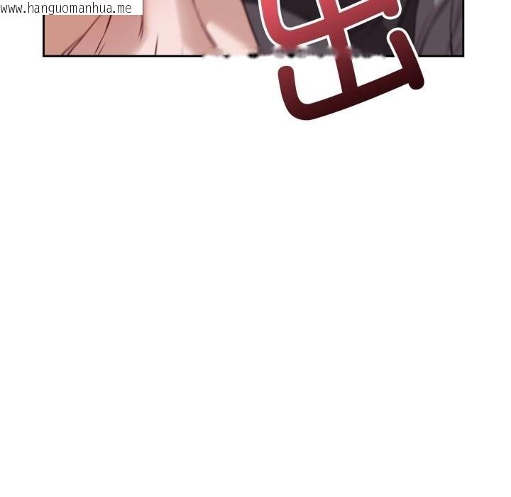 韩国漫画错位的星辰/今天也要加油韩漫_错位的星辰/今天也要加油-第9话在线免费阅读-韩国漫画-第26张图片