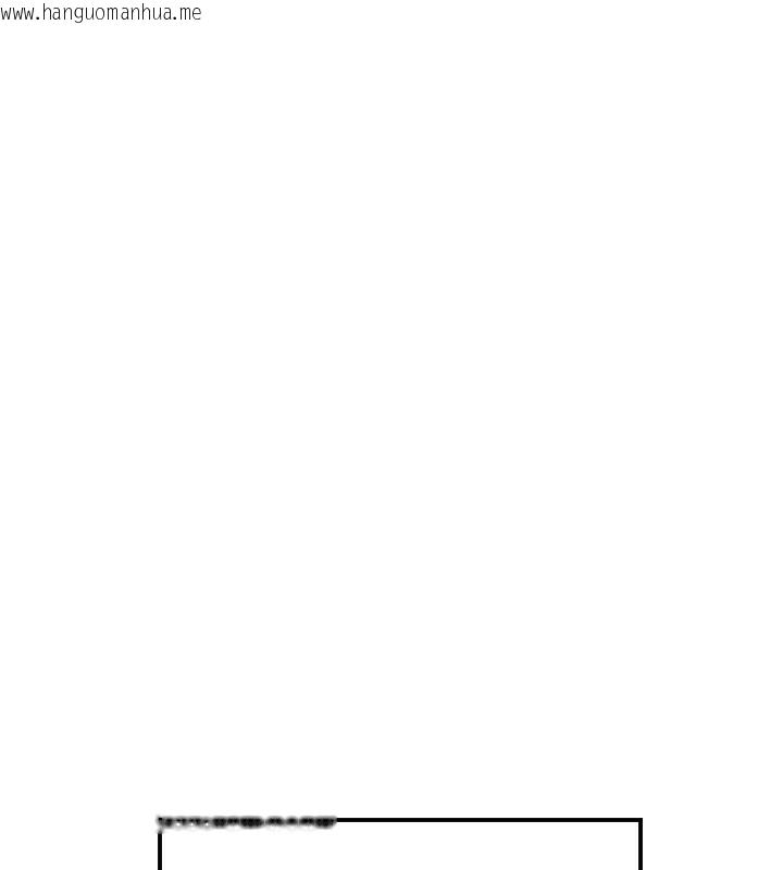 韩国漫画守护天使韩漫_守护天使-第46话-我可以立刻帮你「解决」在线免费阅读-韩国漫画-第158张图片