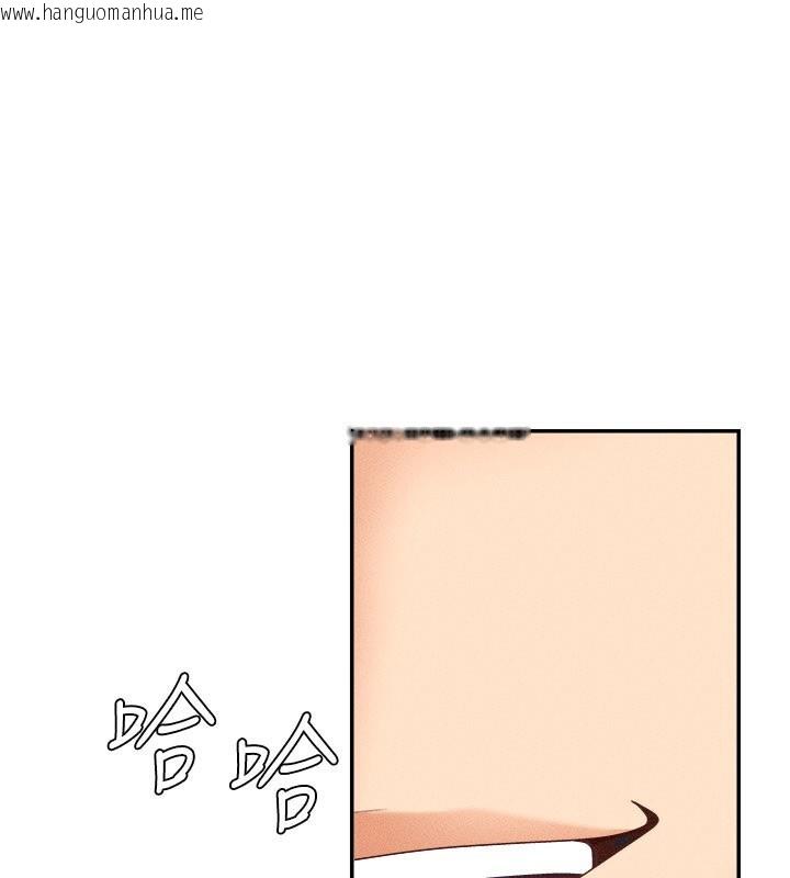 韩国漫画肉体审判韩漫_肉体审判-第16话-重现昨晚的火热现场在线免费阅读-韩国漫画-第1张图片