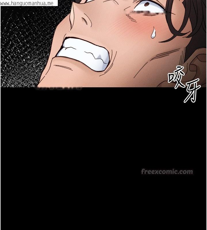 韩国漫画太妹攻略指南韩漫_太妹攻略指南-第36话-我也想被玩坏在线免费阅读-韩国漫画-第70张图片