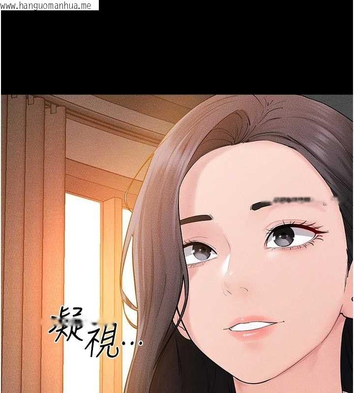 韩国漫画继母与继姐韩漫_继母与继姐-第85话-还是我儿子技术最好了在线免费阅读-韩国漫画-第35张图片