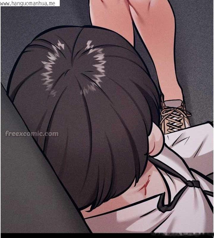 韩国漫画选手村:母猪调教韩漫_选手村:母猪调教-第41话-报仇之后获得的专用小穴在线免费阅读-韩国漫画-第140张图片