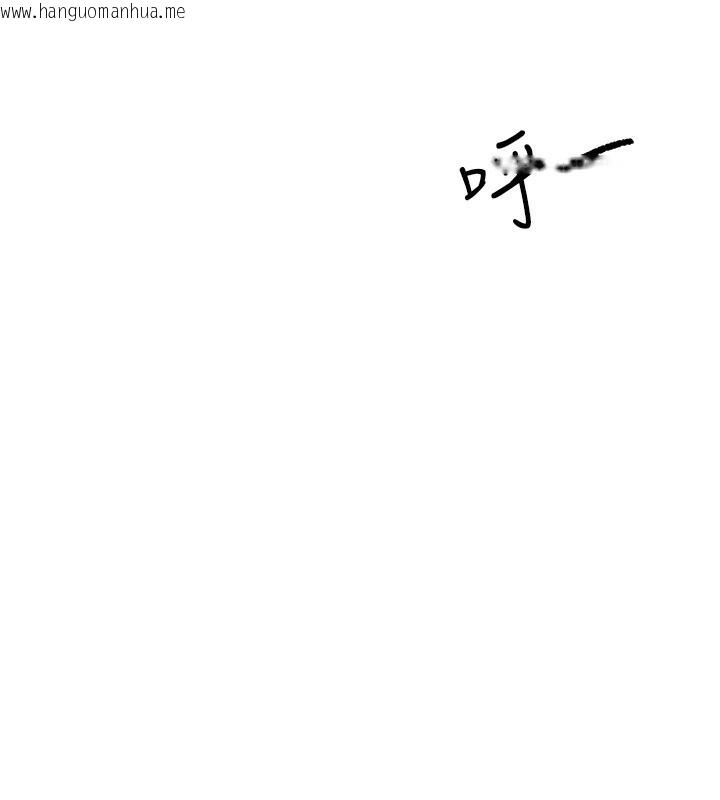 韩国漫画男人配额制韩漫_男人配额制-第10话-如何诱惑男人?求解20点~在线免费阅读-韩国漫画-第117张图片