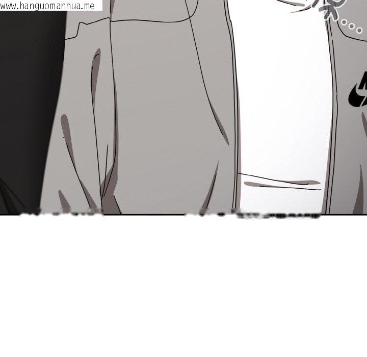 韩国漫画爱上你也好韩漫_爱上你也好-第28话在线免费阅读-韩国漫画-第115张图片