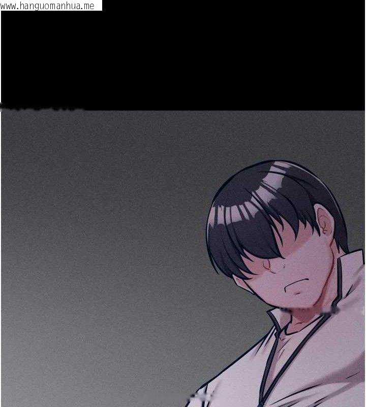 韩国漫画选手村:母猪调教韩漫_选手村:母猪调教-第41话-报仇之后获得的专用小穴在线免费阅读-韩国漫画-第201张图片