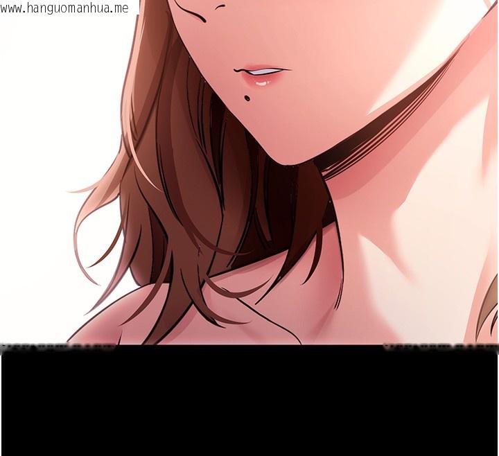 韩国漫画拜脱拜脱App韩漫_拜脱拜脱App-第28话-不愧是生出变态姐妹的妈妈在线免费阅读-韩国漫画-第157张图片