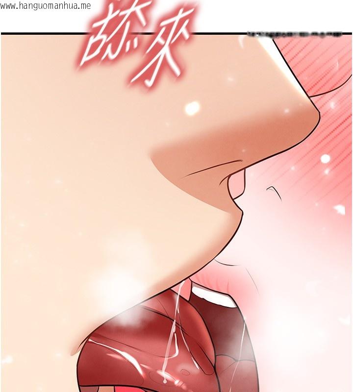 韩国漫画足球型男脱单指南韩漫_足球型男脱单指南-第27话-原来性爱可以这么舒服在线免费阅读-韩国漫画-第11张图片
