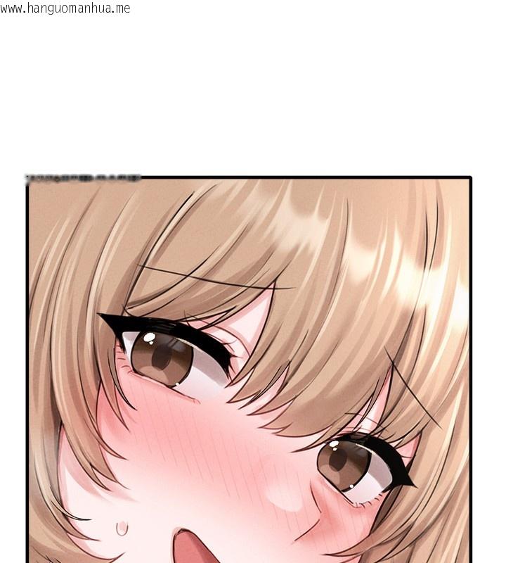 韩国漫画男人配额制韩漫_男人配额制-第10话-如何诱惑男人?求解20点~在线免费阅读-韩国漫画-第5张图片