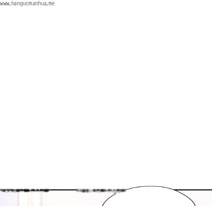 韩国漫画已嫁人的她韩漫_已嫁人的她-第41话在线免费阅读-韩国漫画-第141张图片