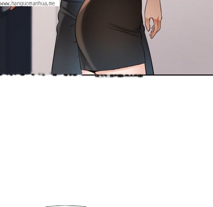 韩国漫画已嫁人的她韩漫_已嫁人的她-第41话在线免费阅读-韩国漫画-第109张图片