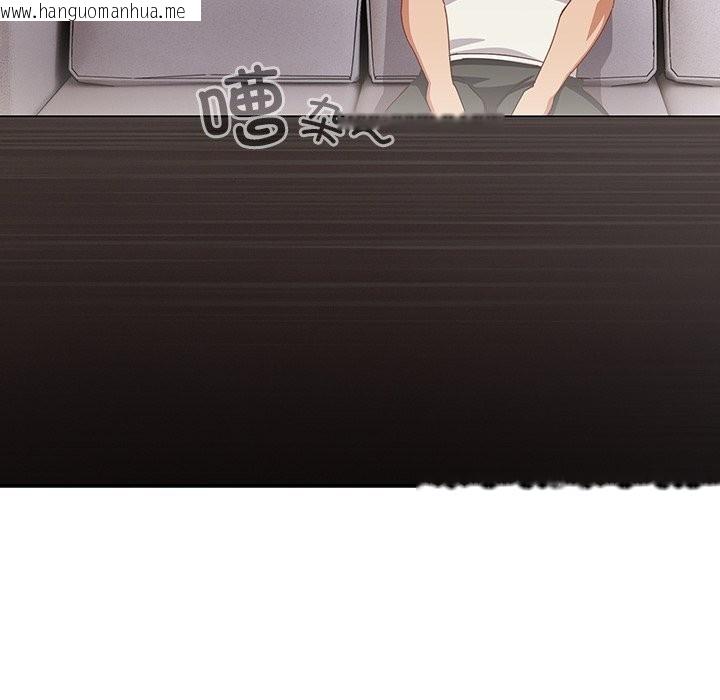 韩国漫画与众不同的兄妹/我家的掌上明珠韩漫_与众不同的兄妹/我家的掌上明珠-第10话在线免费阅读-韩国漫画-第21张图片