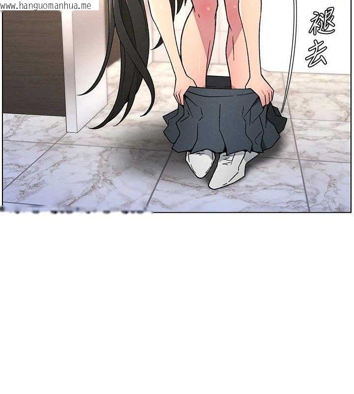 韩国漫画兄妹的秘密授课韩漫_兄妹的秘密授课-第72话-在公厕体验海啸play在线免费阅读-韩国漫画-第16张图片