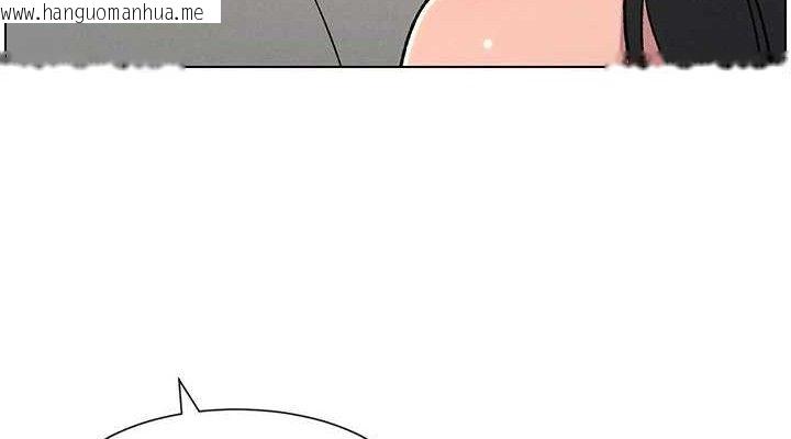 韩国漫画兄妹的秘密授课韩漫_兄妹的秘密授课-第72话-在公厕体验海啸play在线免费阅读-韩国漫画-第38张图片