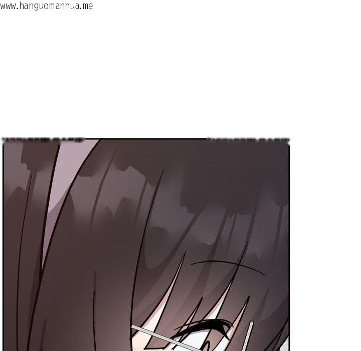 韩国漫画难言之秘韩漫_难言之秘-第14话在线免费阅读-韩国漫画-第151张图片