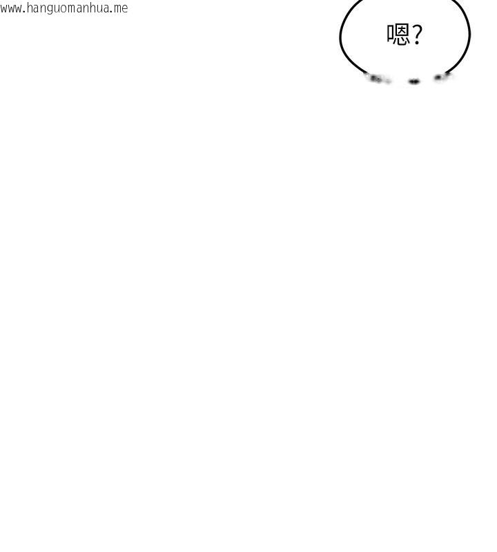 韩国漫画足球型男脱单指南韩漫_足球型男脱单指南-第27话-原来性爱可以这么舒服在线免费阅读-韩国漫画-第99张图片