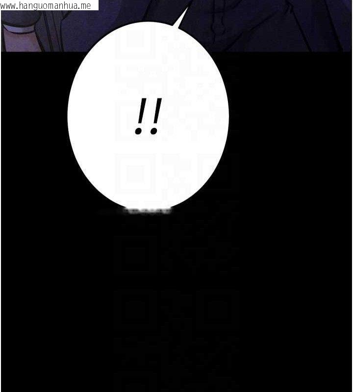 韩国漫画选手村:母猪调教韩漫_选手村:母猪调教-第41话-报仇之后获得的专用小穴在线免费阅读-韩国漫画-第78张图片