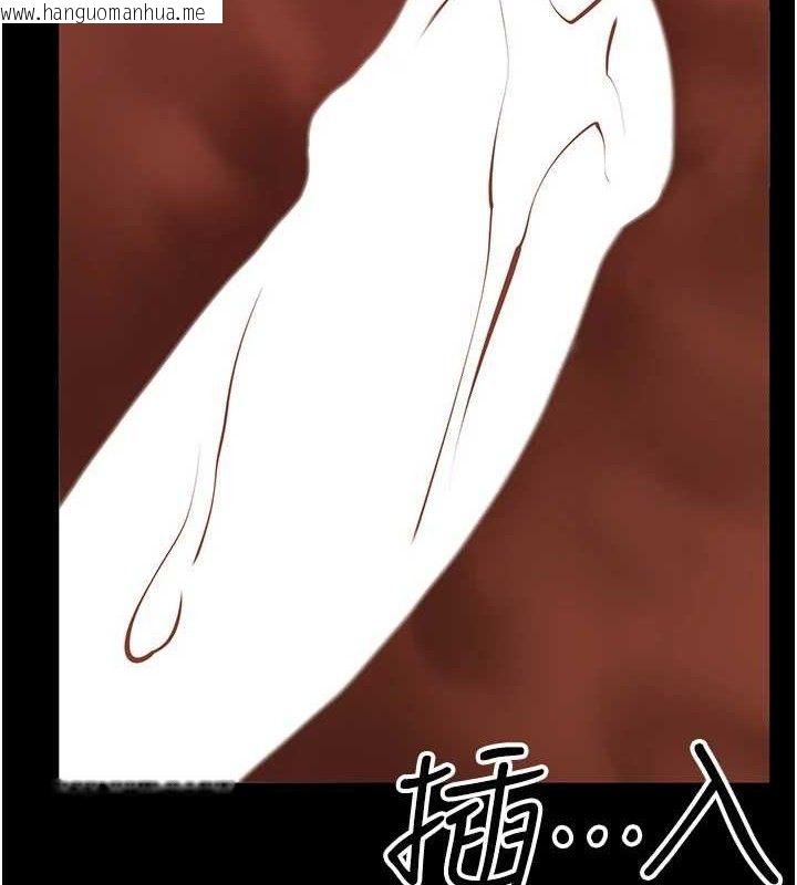 韩国漫画继母与继姐韩漫_继母与继姐-第85话-还是我儿子技术最好了在线免费阅读-韩国漫画-第9张图片