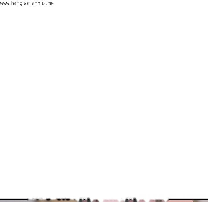 韩国漫画难缠姐妹偏要和我同居韩漫_难缠姐妹偏要和我同居-第58话在线免费阅读-韩国漫画-第76张图片