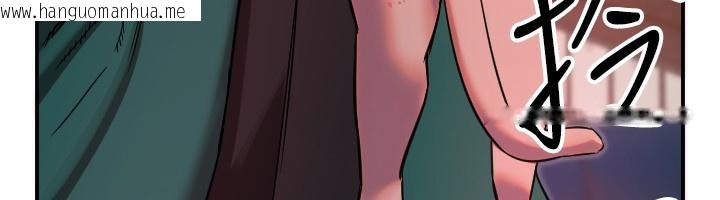 韩国漫画守护天使韩漫_守护天使-第46话-我可以立刻帮你「解决」在线免费阅读-韩国漫画-第92张图片