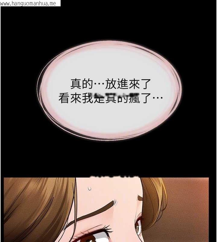 韩国漫画继母与继姐韩漫_继母与继姐-第85话-还是我儿子技术最好了在线免费阅读-韩国漫画-第49张图片