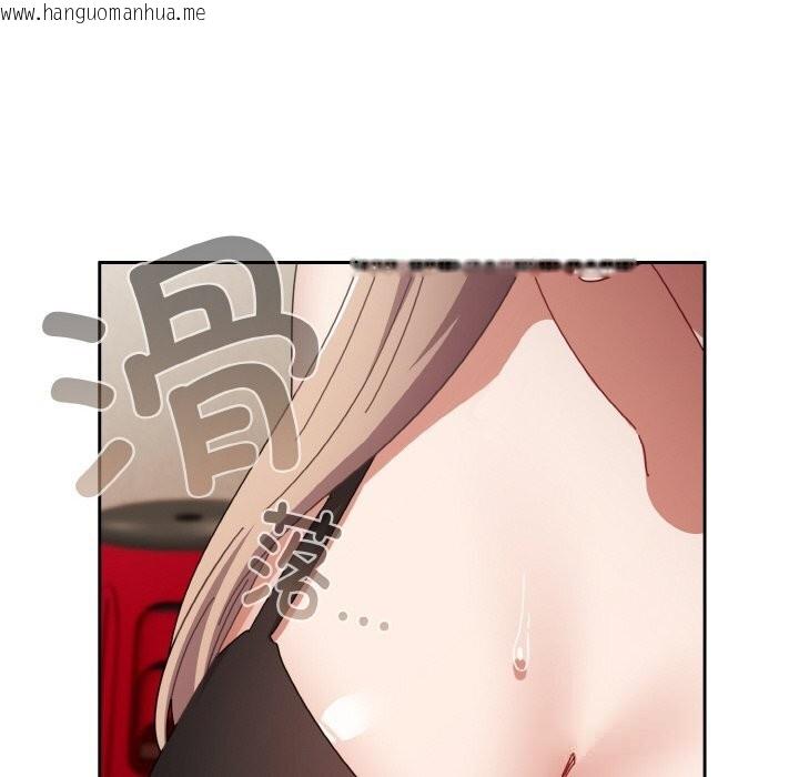 韩国漫画爱上你也好韩漫_爱上你也好-第28话在线免费阅读-韩国漫画-第116张图片