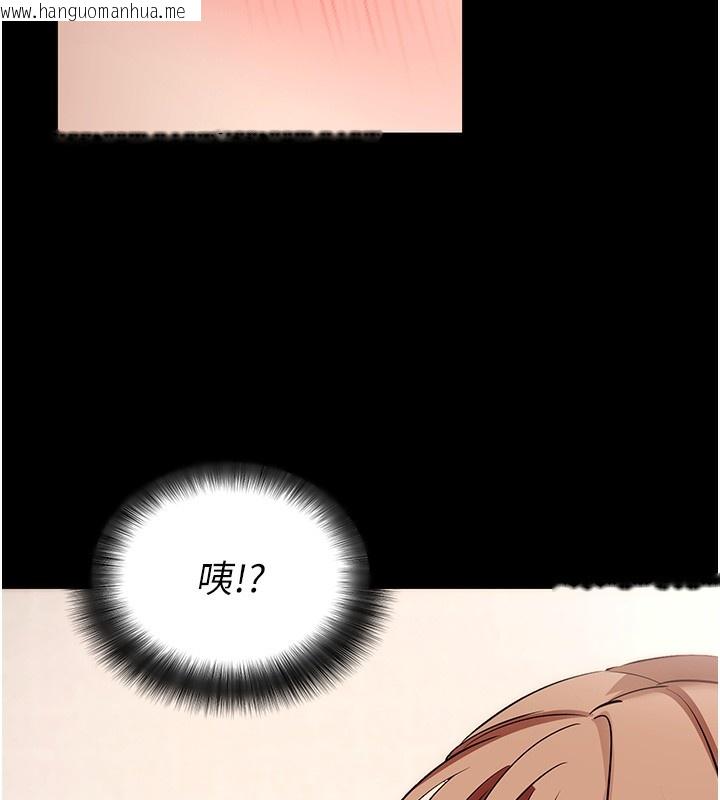 韩国漫画拜脱拜脱App韩漫_拜脱拜脱App-第28话-不愧是生出变态姐妹的妈妈在线免费阅读-韩国漫画-第107张图片