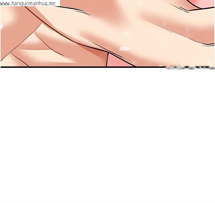 韩国漫画足球型男脱单指南韩漫_足球型男脱单指南-第27话-原来性爱可以这么舒服在线免费阅读-韩国漫画-第16张图片