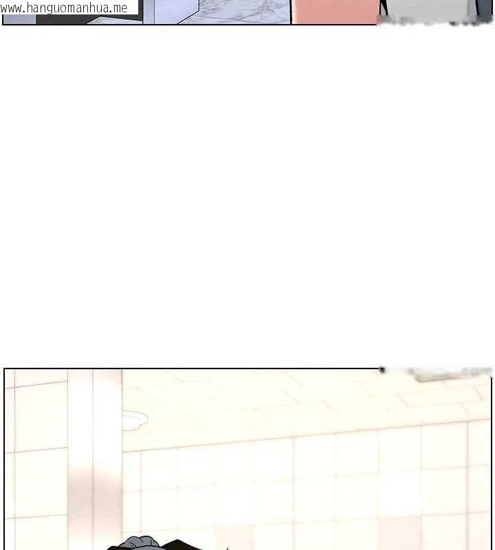 韩国漫画兄妹的秘密授课韩漫_兄妹的秘密授课-第72话-在公厕体验海啸play在线免费阅读-韩国漫画-第28张图片