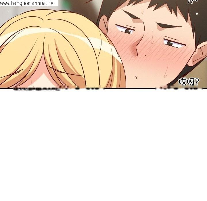 韩国漫画难缠姐妹偏要和我同居韩漫_难缠姐妹偏要和我同居-第58话在线免费阅读-韩国漫画-第49张图片