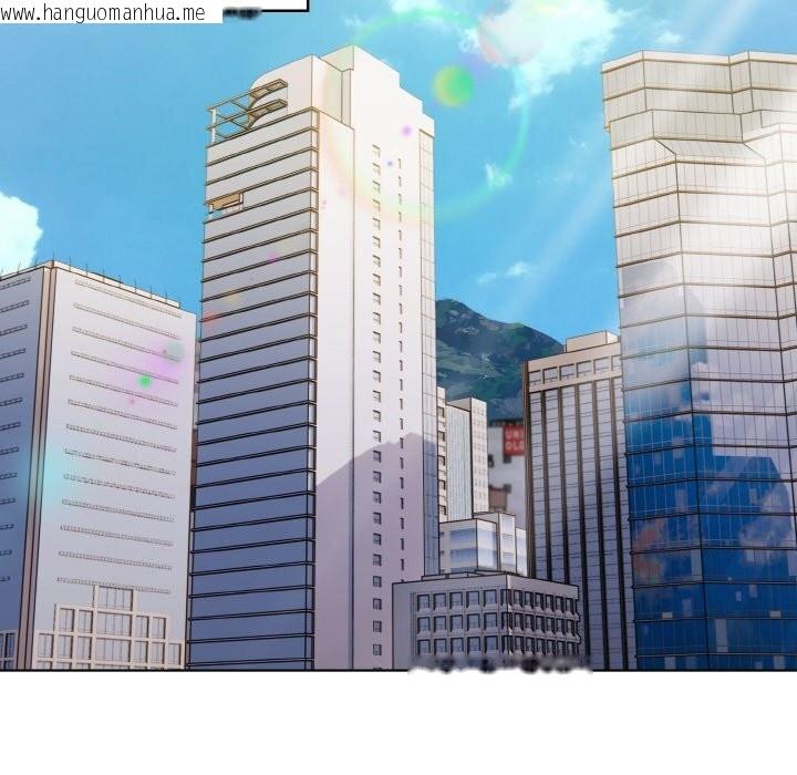 韩国漫画欲演越烈/捕捉美少女韩漫_欲演越烈/捕捉美少女-第4话在线免费阅读-韩国漫画-第17张图片