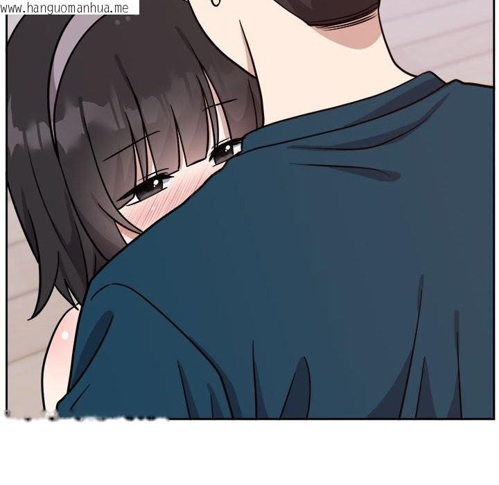 韩国漫画难言之秘韩漫_难言之秘-第14话在线免费阅读-韩国漫画-第113张图片