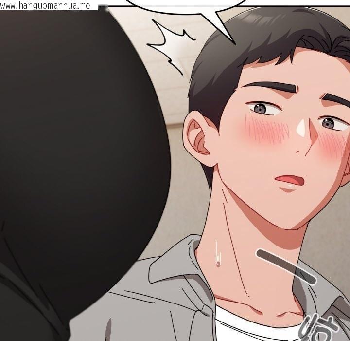 韩国漫画爱上你也好韩漫_爱上你也好-第28话在线免费阅读-韩国漫画-第114张图片