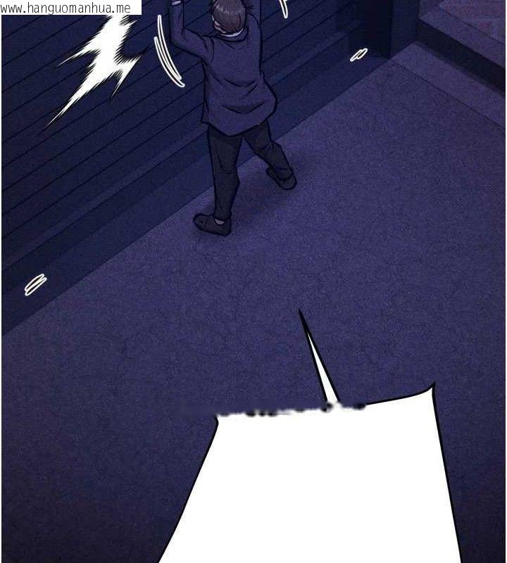 韩国漫画选手村:母猪调教韩漫_选手村:母猪调教-第41话-报仇之后获得的专用小穴在线免费阅读-韩国漫画-第69张图片